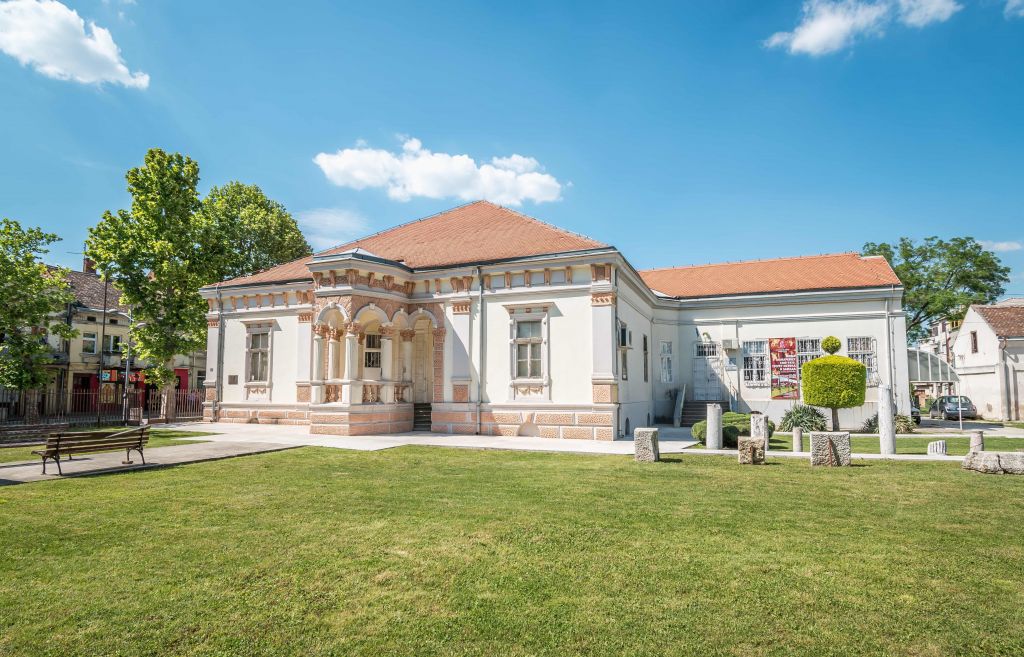 Narodni muzej Požarevac