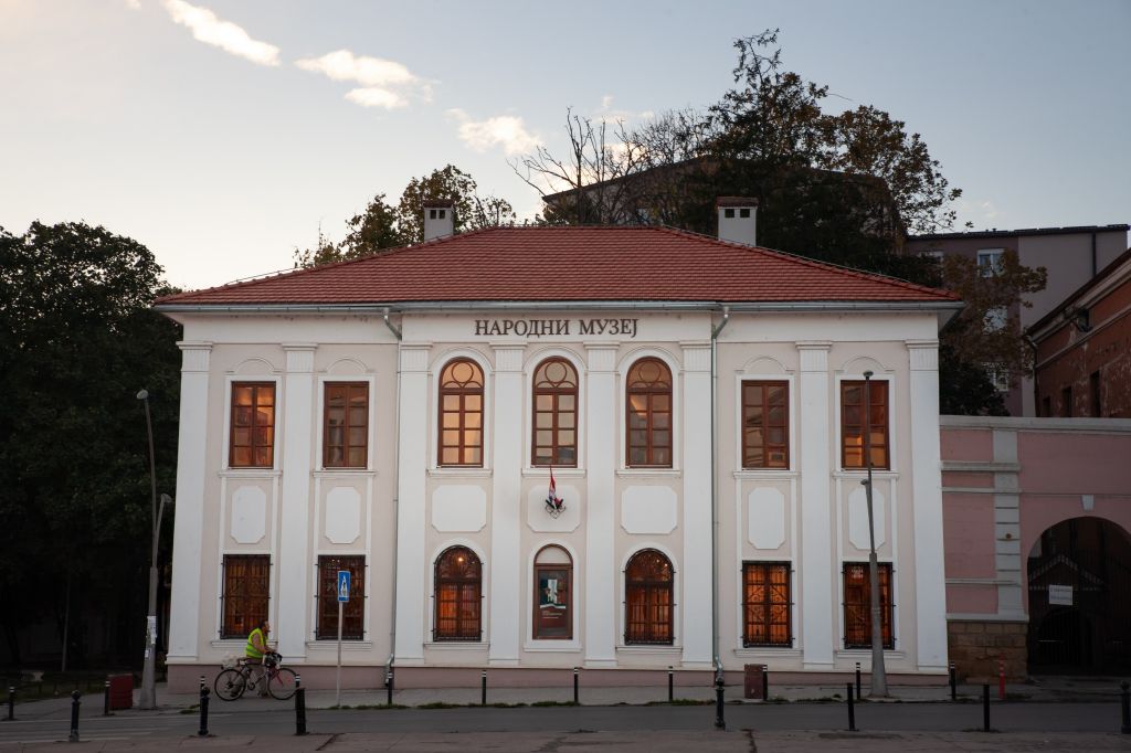 Narodni muzej Smederevska Palanka