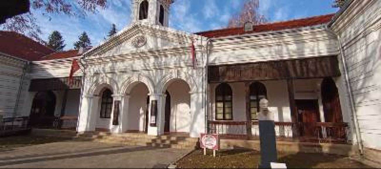 Narodni muzej Valjevo