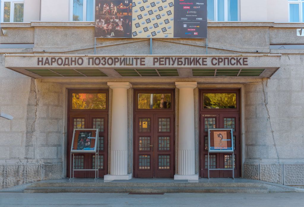 Narodno pozorište Republike Srpske Banjaluka