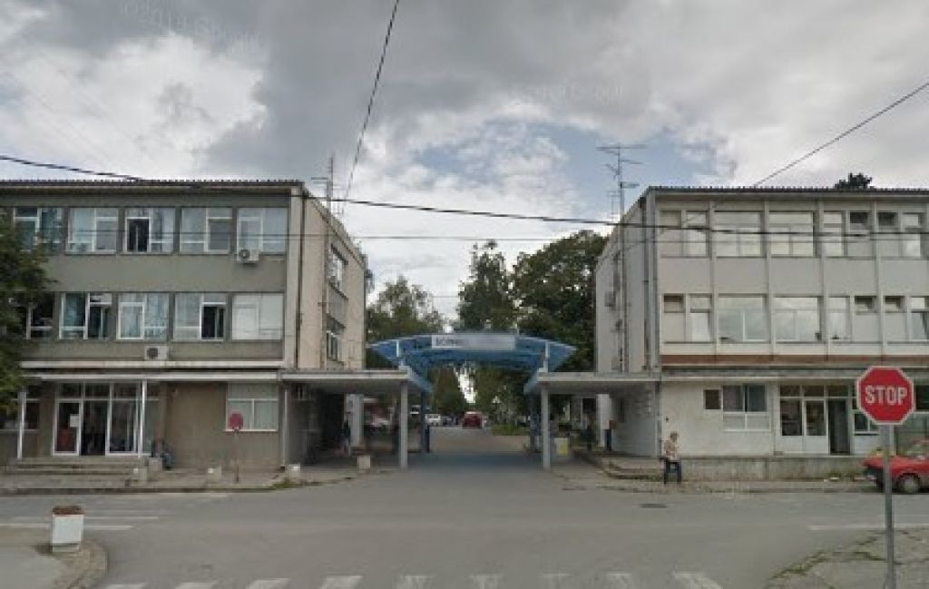 Opšta bolnica Ćuprija