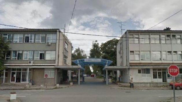 Opšta bolnica Ćuprija