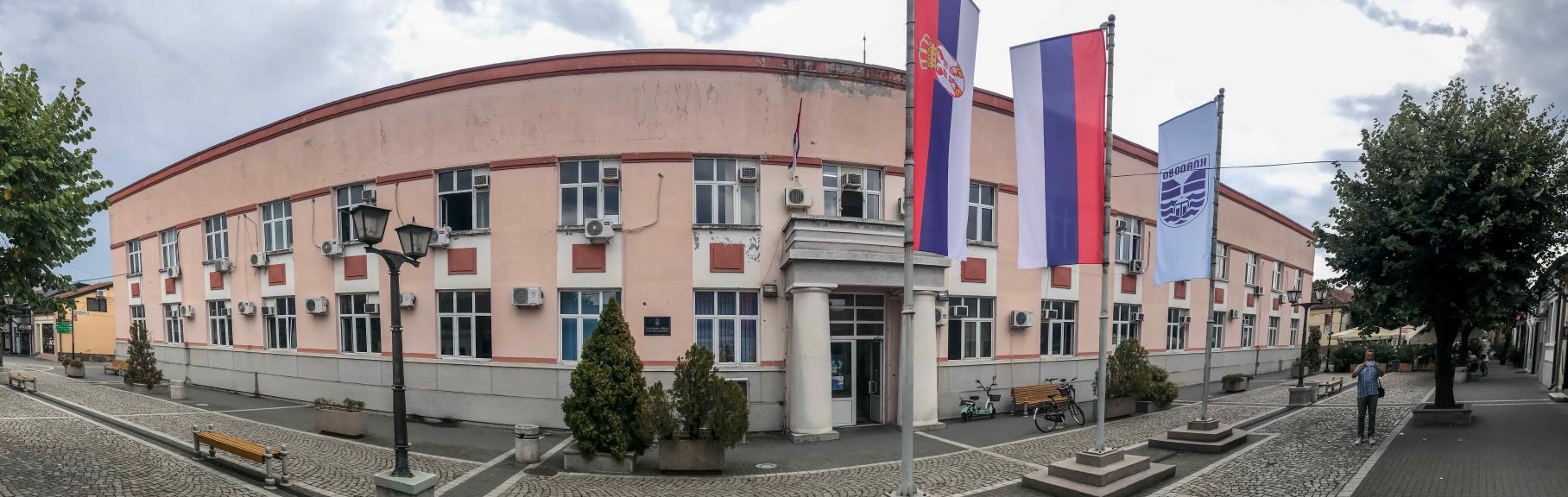 Opština Kladovo