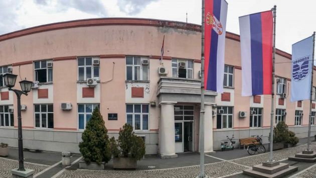 Opština Kladovo