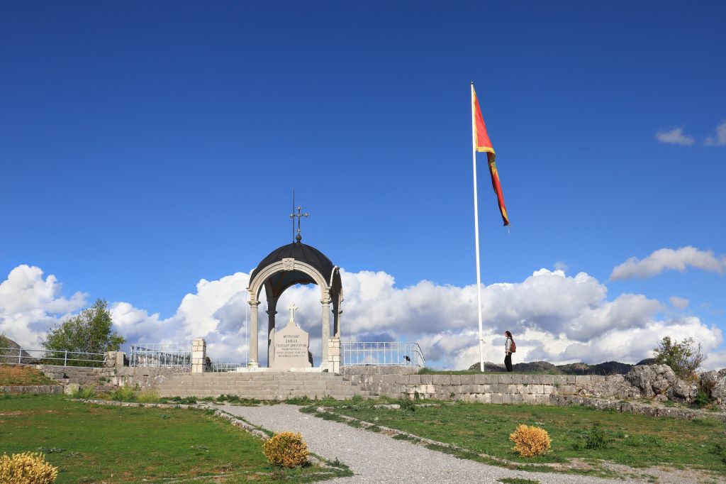 Mauzolej Vladike Danila Orlov krš Cetinje