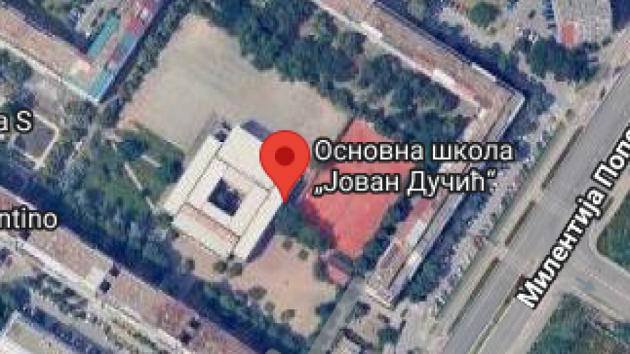 Osnovna škola Jovan Dučić Novi Beograd