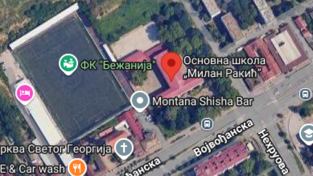 Osnovna škola Milan Rakić Novi Beograd