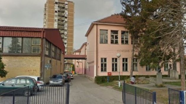Osnovna škola Moma Stanojlović Kragujevac