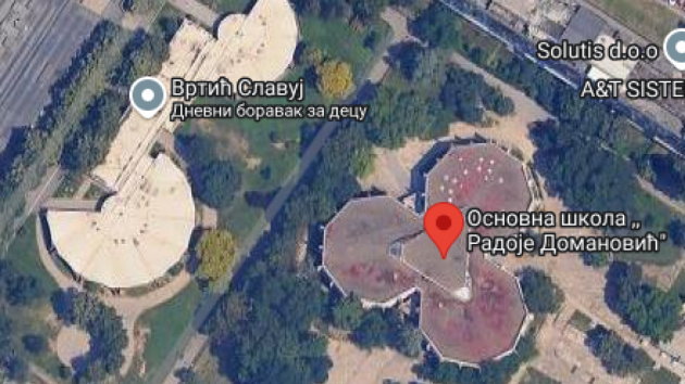 Osnovna škola Radoje Domanović Novi Beograd