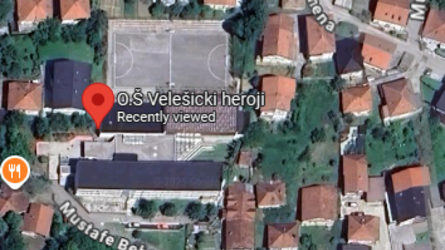 JU OŠ Velešićki heroji Novo Sarajevo