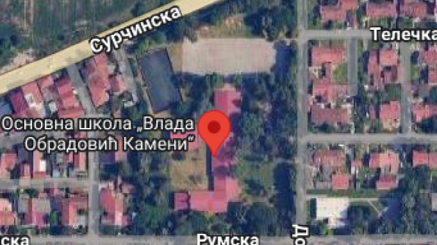 Osnovna škola Vlada Obradović Kameni Novi Beograd