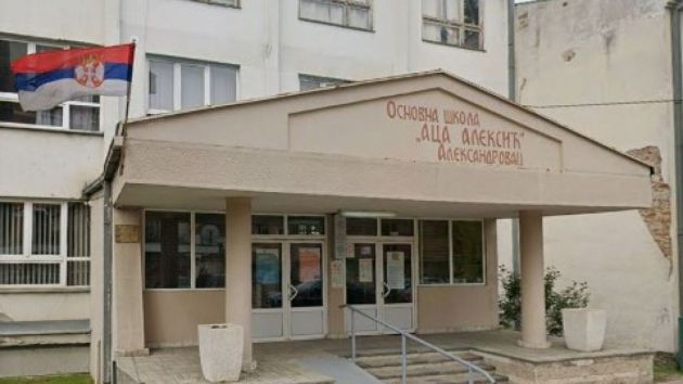 Osnovna škola Aca Aleksić Aleksandrovac