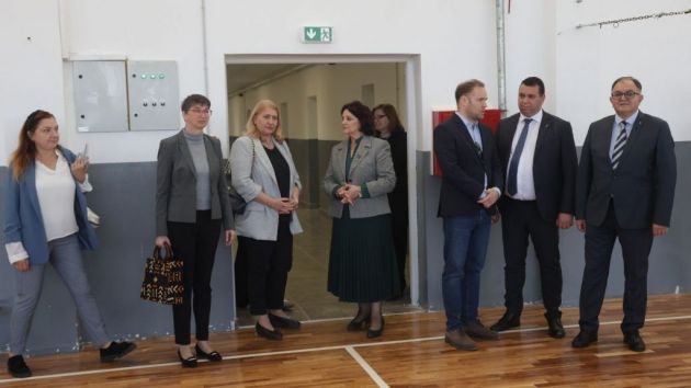 OŠ Branko Radičević u Bujanovcu