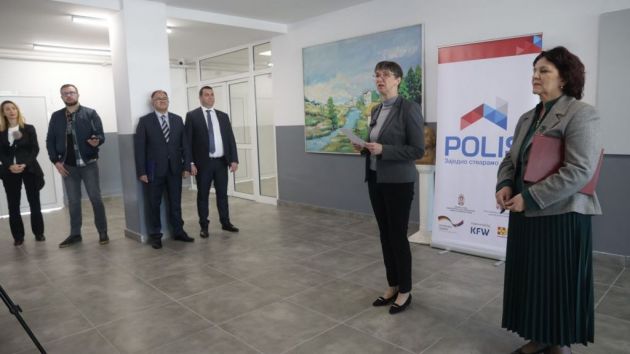OŠ Branko Radičević u Bujanovcu