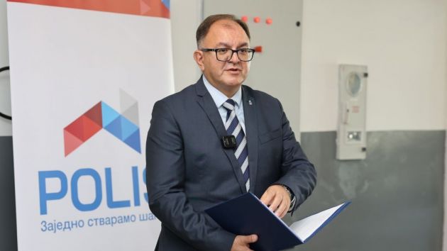 OŠ Branko Radičević u Bujanovcu
