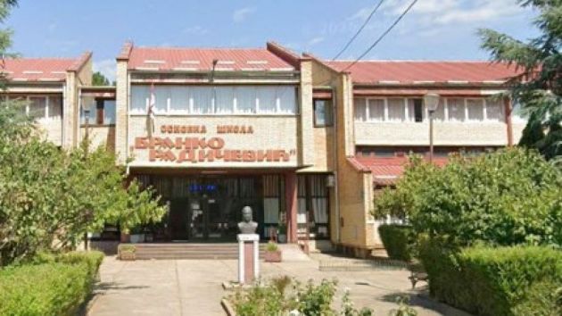 Osnovna škola Branko Radičević Negotin