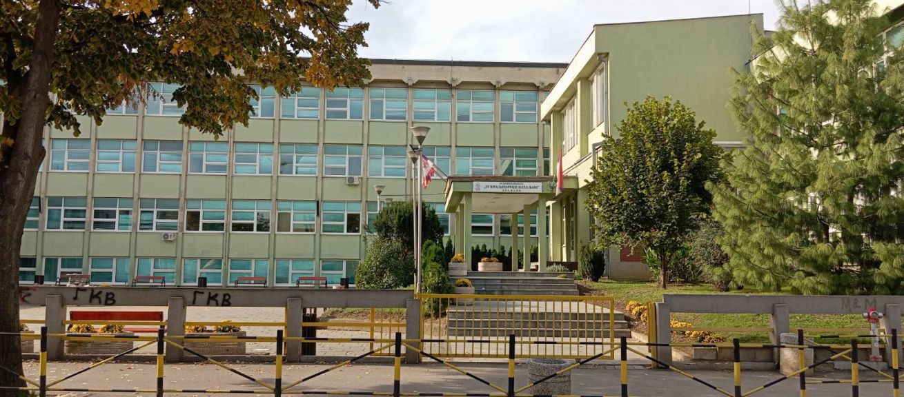 Osnovna škola Četvrti kraljevački bataljon Kraljevo