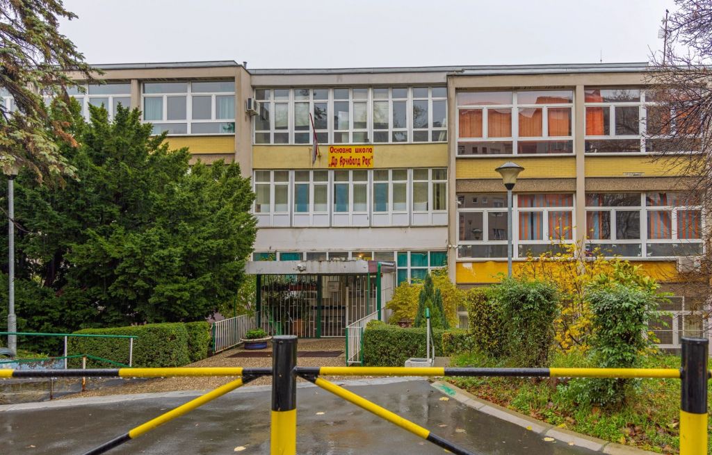 Osnovna škola Dr Arčibald Rajs Beograd