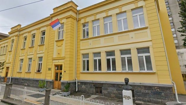 Osnovna škola Dušan Jerković Užice