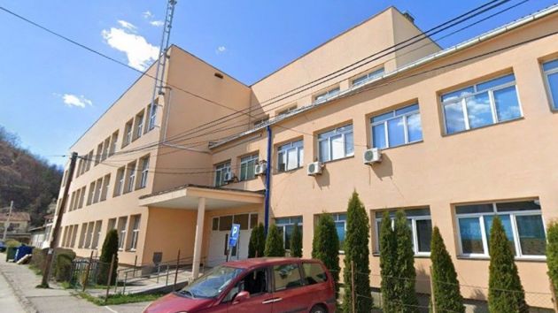 Osnovna škola Georgi Dimitrov Bosilegrad
