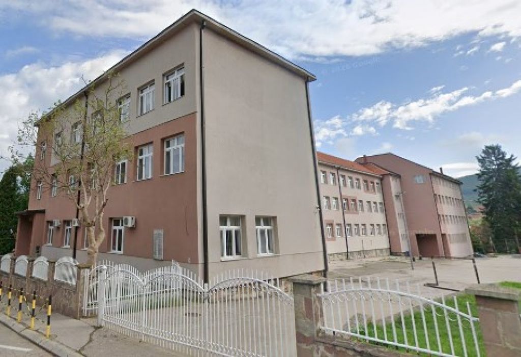 Osnovna škola Hristo Botev Dimitrovgrad