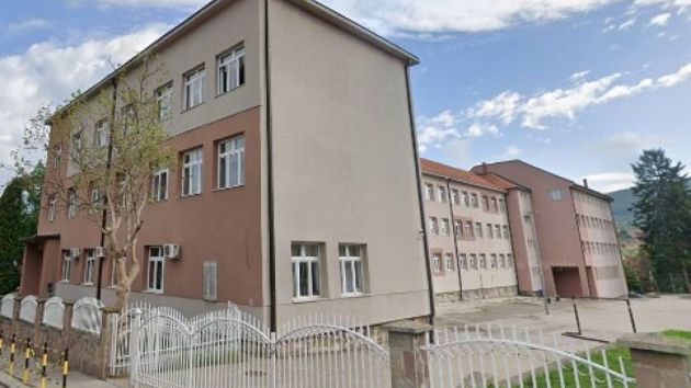Osnovna škola Hristo Botev Dimitrovgrad