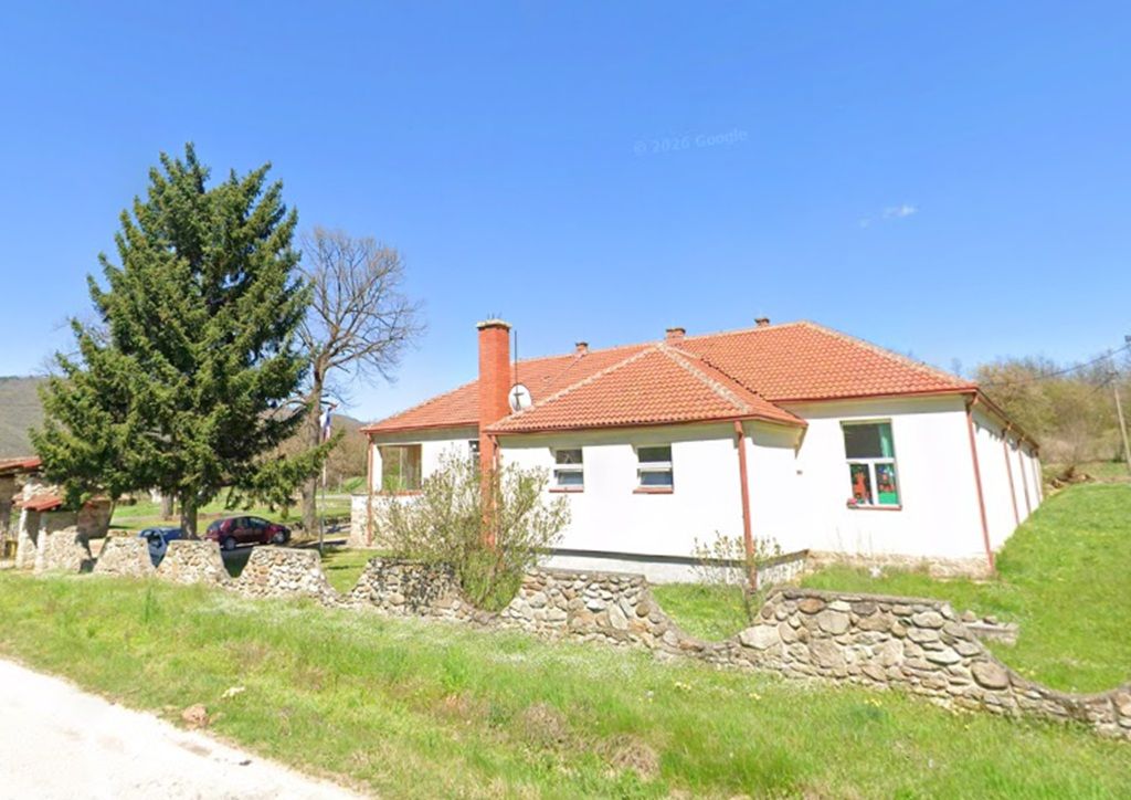 Osnovna škola Kralj Petar I Oslobodilac Korbevac Vranjska Banja