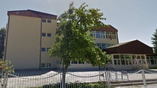 Osnovna škola Mileva Lajović Lalatović Nikšić