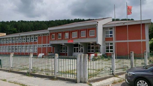 Osnovna škola Radomir Mitrović Berane