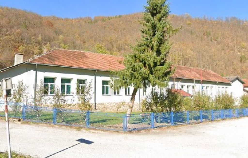 Osnovna škola Ratko Jovanović Kruščica Arilje
