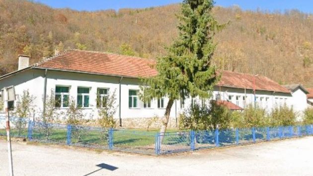 Osnovna škola Ratko Jovanović Kruščica Arilje