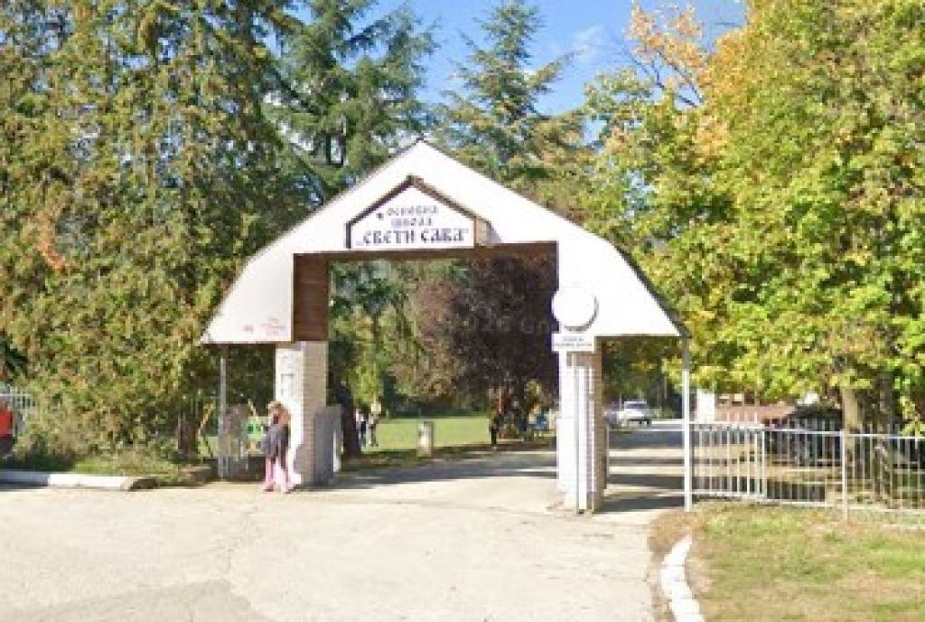 Osnovna škola Sveti Sava Bajina Bašta