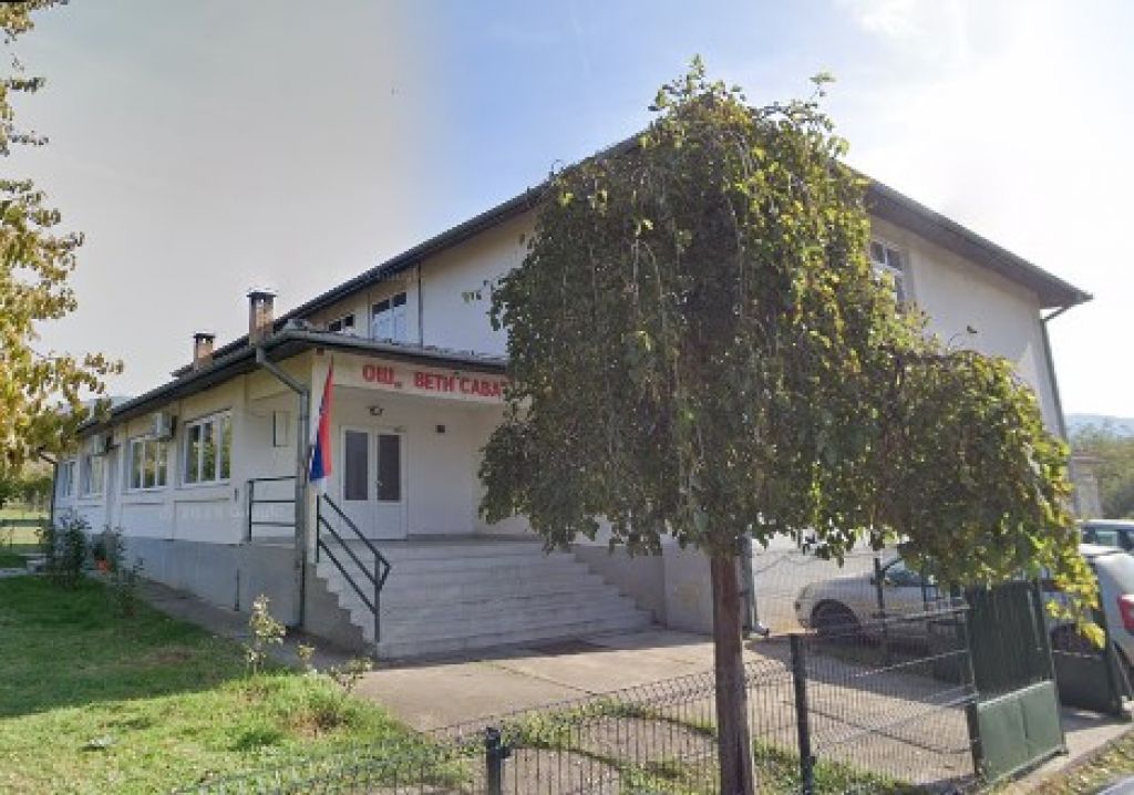 Osnovna škola Sveti Sava Subotinac Aleksinac