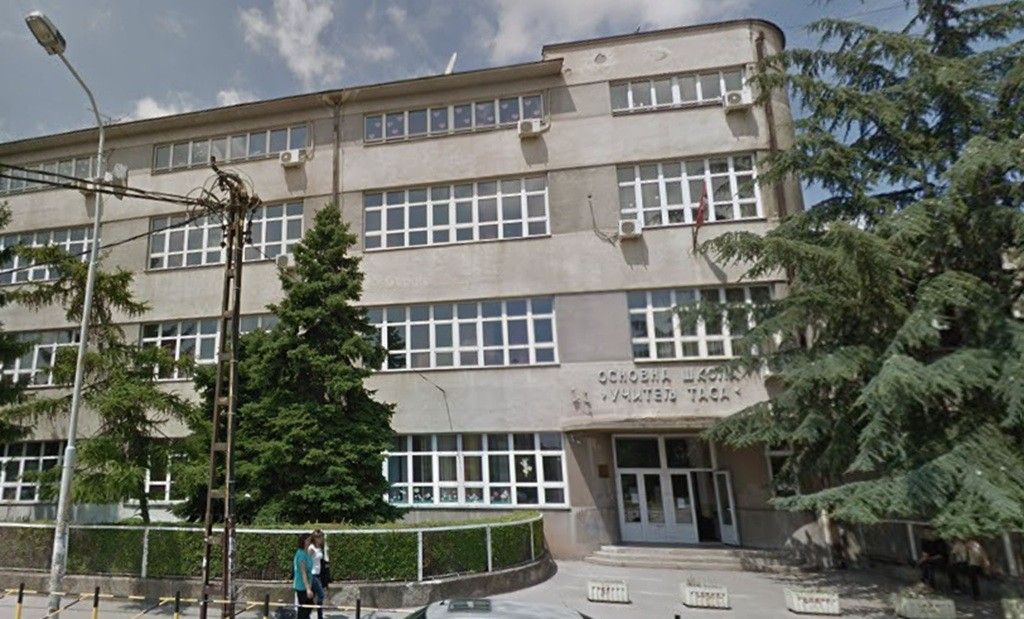 Osnovna škola Učitelj Tasa Niš