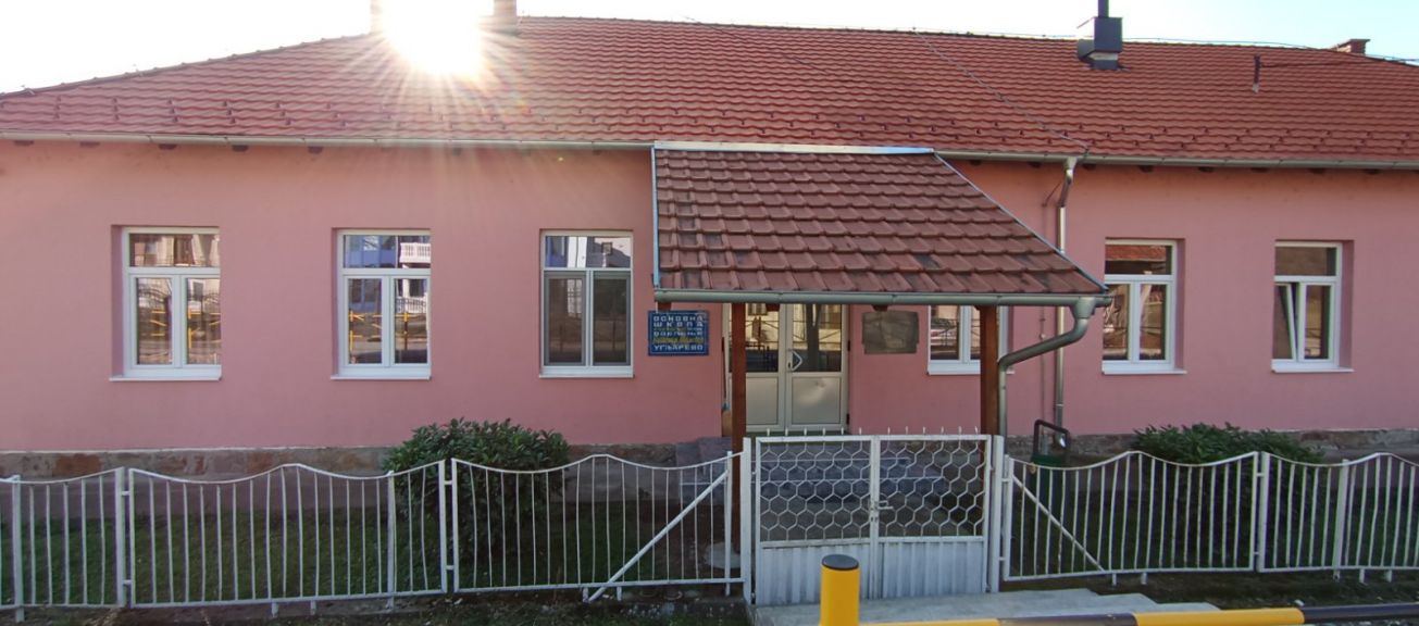 naselje Ugljarevo kod Trstenika