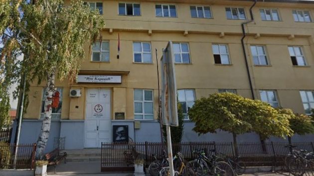 Osnovna škola Vuk Karadžić Žitkovac Aleksinac