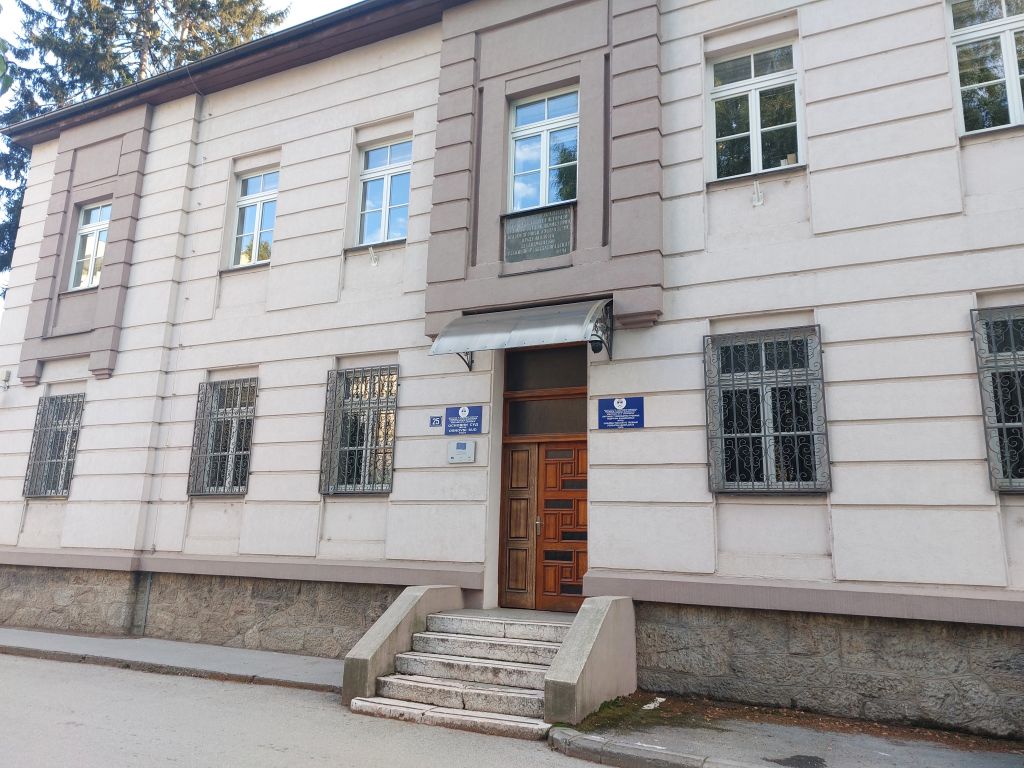 Osnovni sud Foča