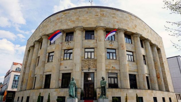 Palata Republike Banjaluka