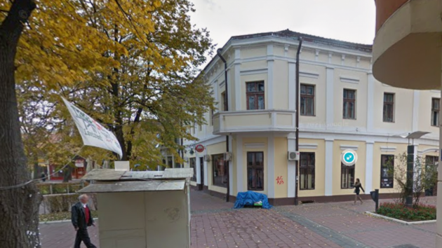 Restoran kafana Pariz Kraljevo