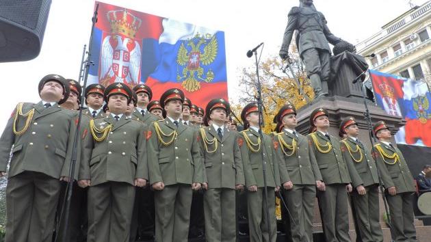Park Aleksandrov u Beogradu