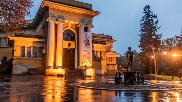 Paviljon Cvijeta Zuzorić Beograd