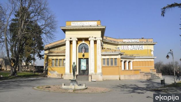Paviljon Cvijeta Zuzorić Beograd
