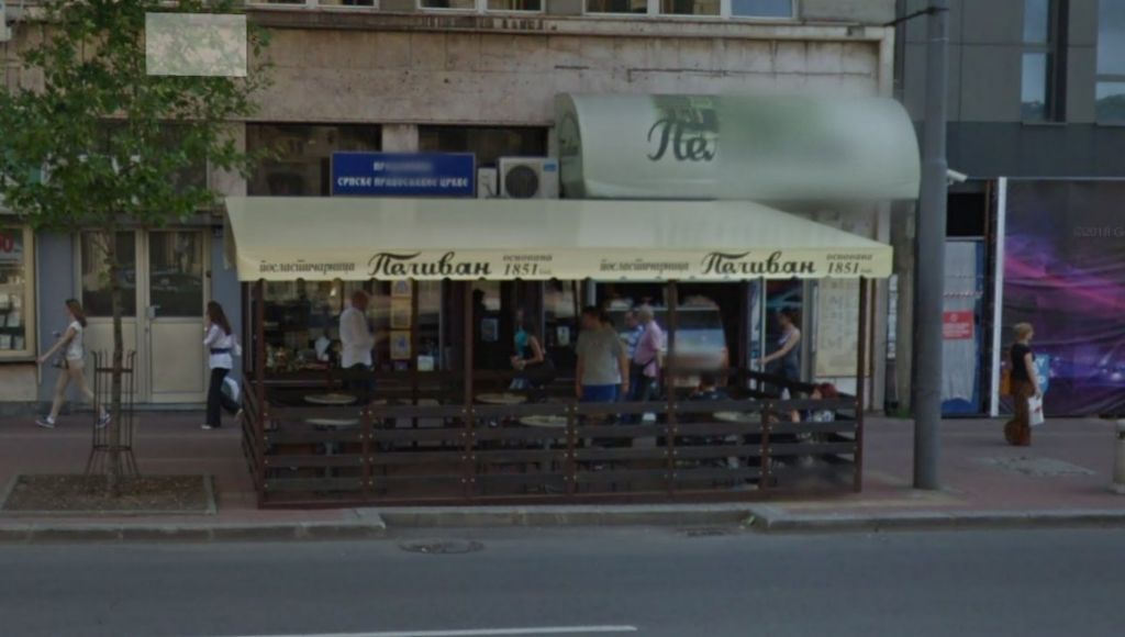 Poslastičarnica Pelivan Beograd