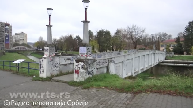 Pešački most kod Stare crkve Kragujevac