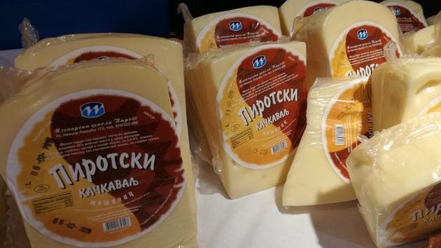 Balkan Cheese Festival
