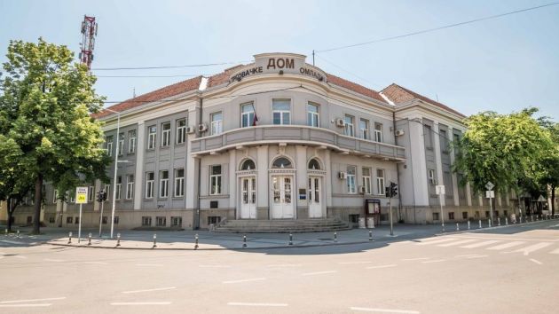 Politehnička škola Požarevac