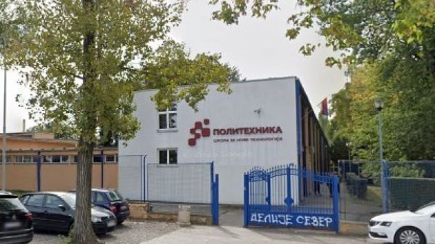 Politehnika škola za nove tehnologije Zemun