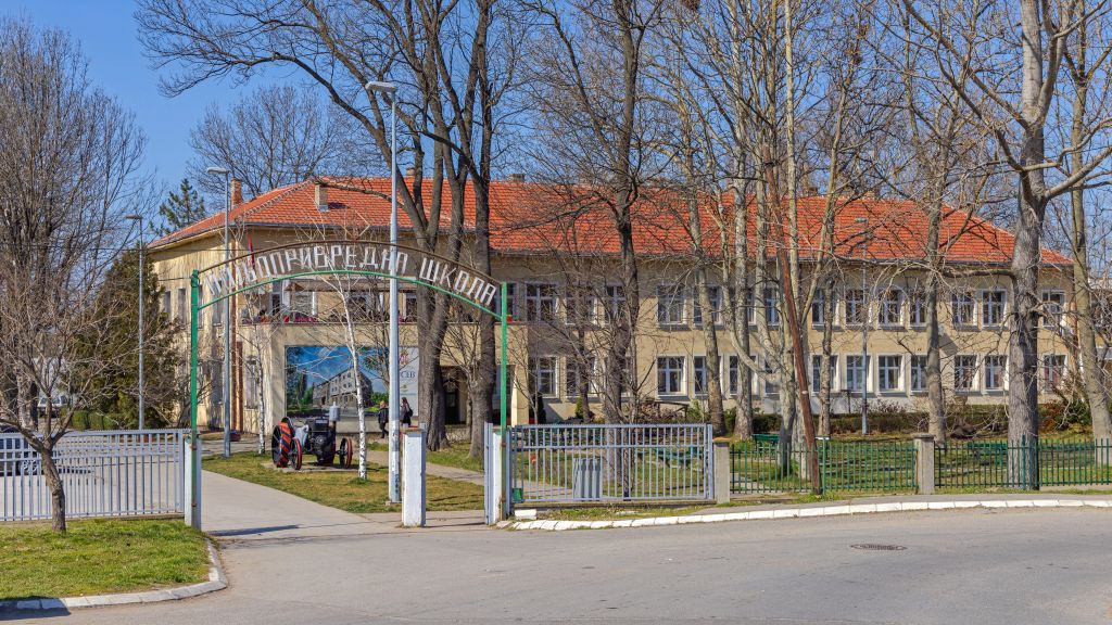Poljoprivredna škola sa domom učenika PK Beograd