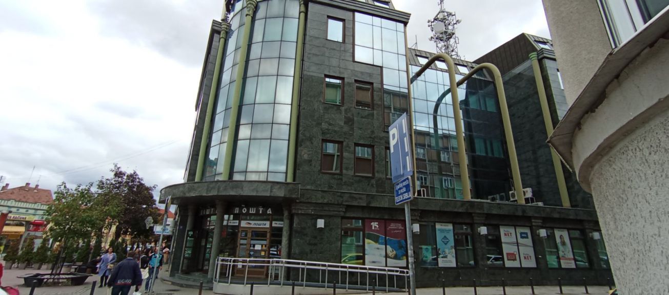 Pošta 34000 Kragujevac
