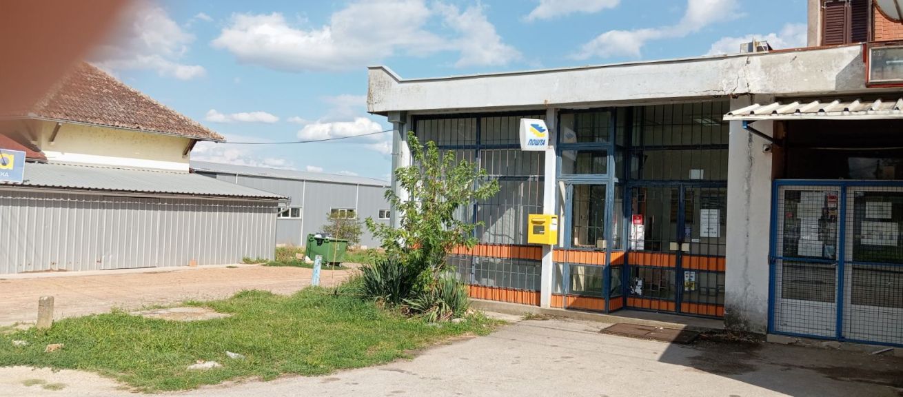 Pošta 34243 Toponica Knić
